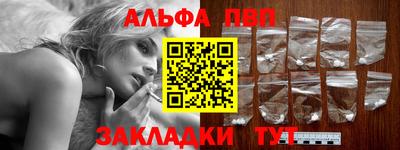 СК Северобайкальск