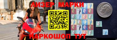 кокаин колумбия Севастополь
