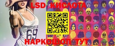 СК Северобайкальск