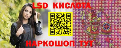 хмурый Свободный