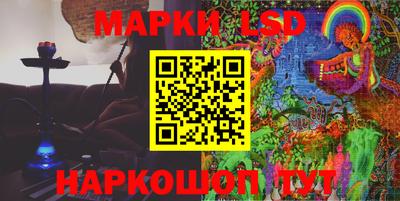 СК Северобайкальск