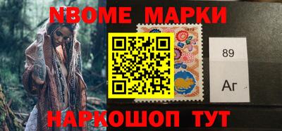 кокаин колумбия Севастополь