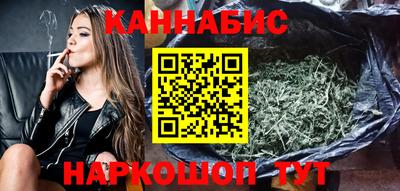СК Северобайкальск