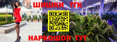 кокаин колумбия Севастополь