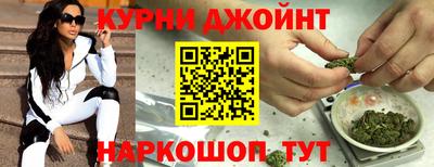 хмурый Свободный