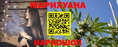 кокаин колумбия Севастополь