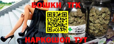 СК Северобайкальск