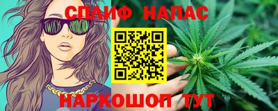 СК Северобайкальск