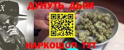 СК Северобайкальск