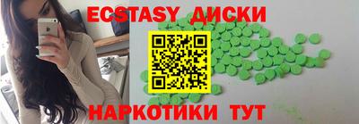 СК Северобайкальск