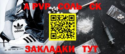 хмурый Свободный