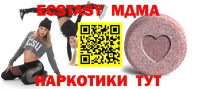 хмурый Свободный