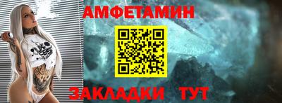 кокаин колумбия Севастополь