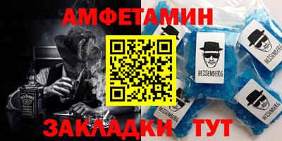 кокаин колумбия Севастополь