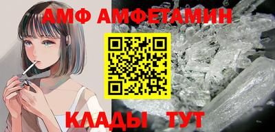 кокаин колумбия Севастополь