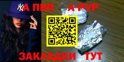 хмурый Свободный