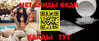 кокаин колумбия Севастополь