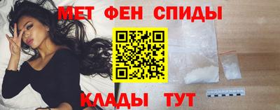 кокаин колумбия Севастополь