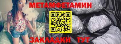 кокаин колумбия Севастополь