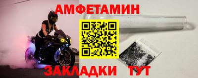 хмурый Свободный