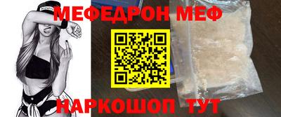 хмурый Свободный