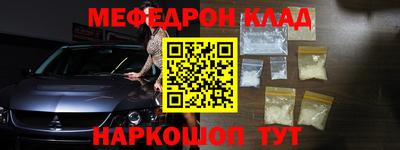 хмурый Свободный